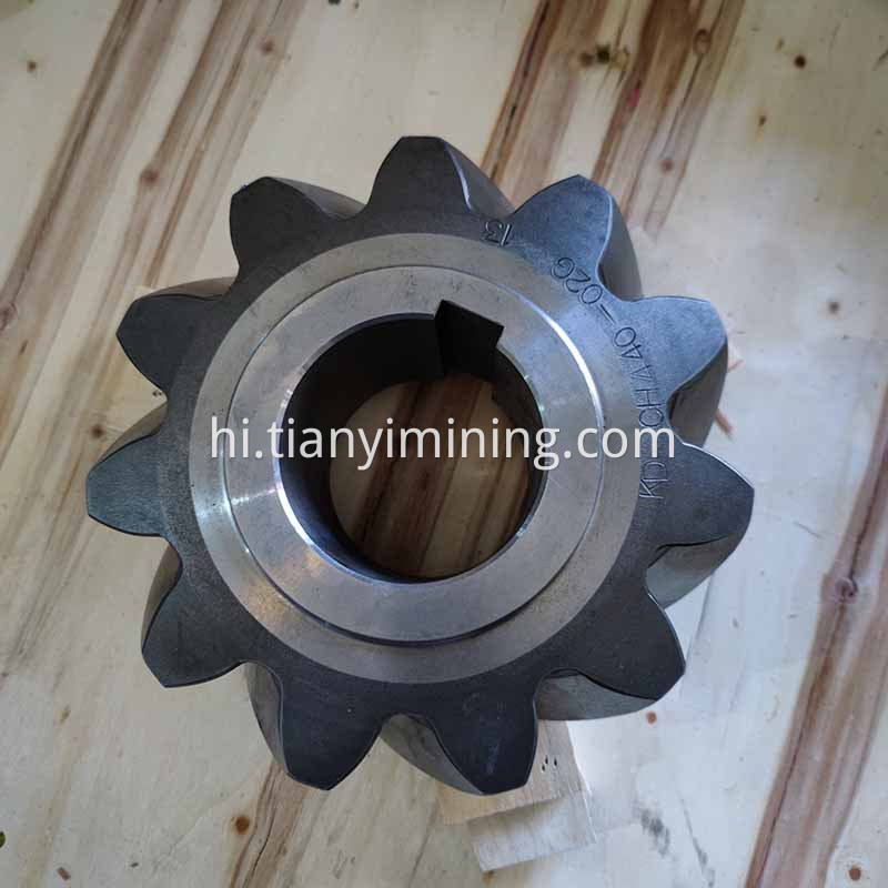 Crusher Pinion Set